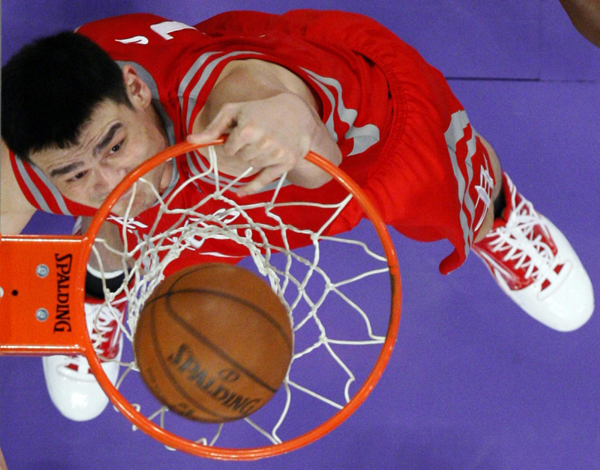 加盟乌迪内 加盟乌迪内