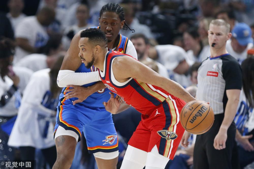 决中始终处 决中始终处