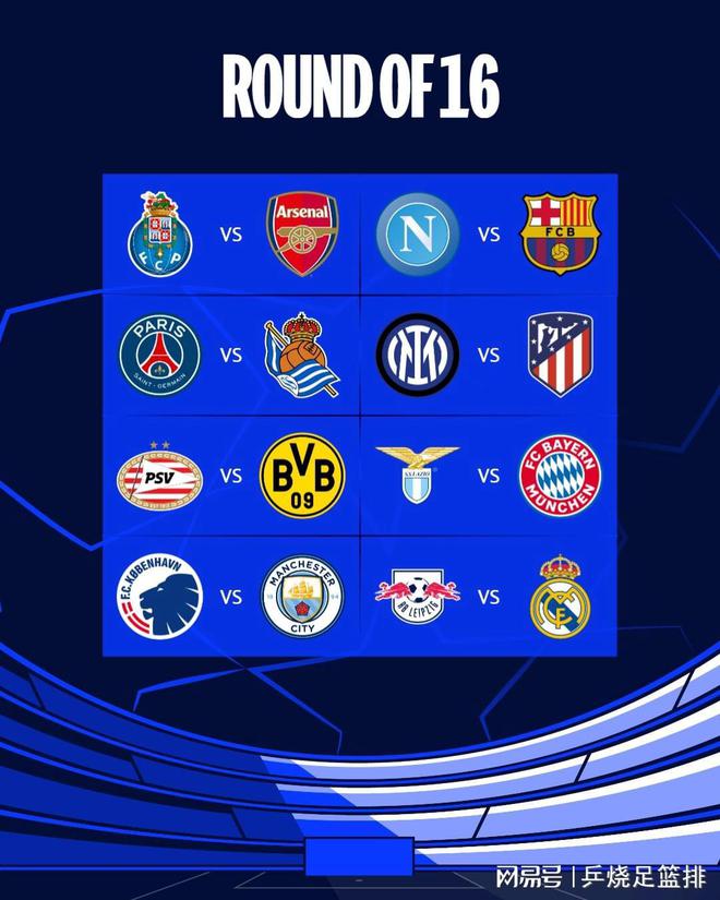 在其中扮演 在其中扮演